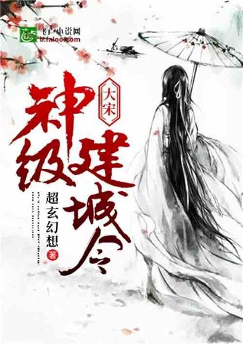 年轻女总监“衣不蔽体”被破门带走,欲提起行政诉讼,律师:警方应考虑人性化办案