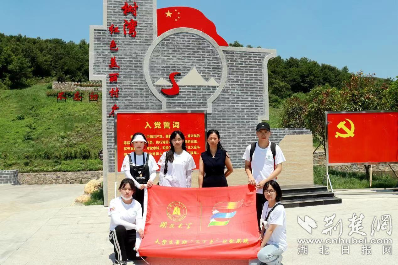 哦,那一缕豆香