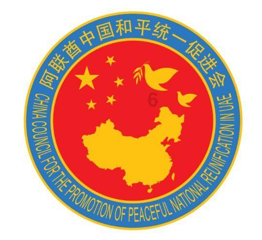 小魔仙的闺蜜装