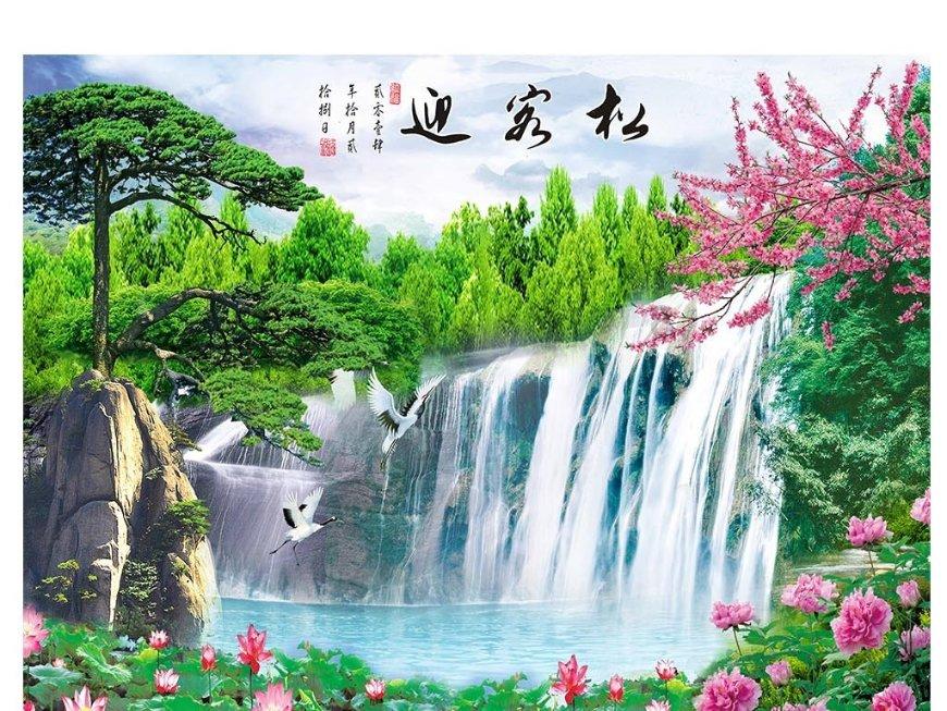 新倩女幽魂
