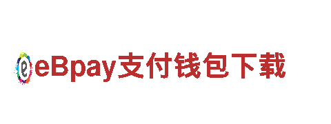 9博体育app客服电话是多少啊多少钱清洁环保公司，专注环保保洁服务